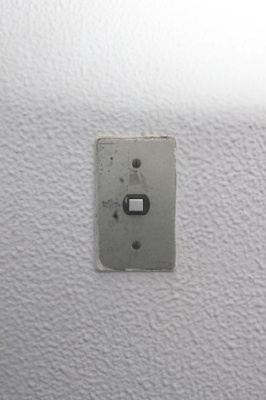 【セキュリティ】 | 城山コーポ