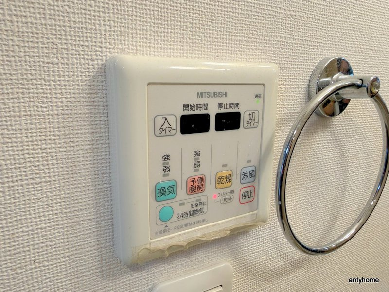 ジュネーゼグラン上本町　仲介手数料無料の内装
