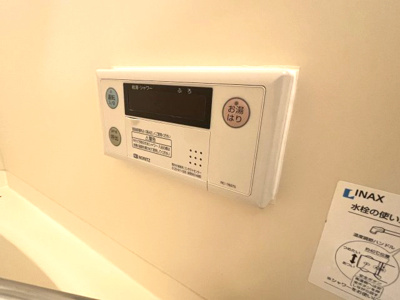 【設備】 | ブリックブロック
