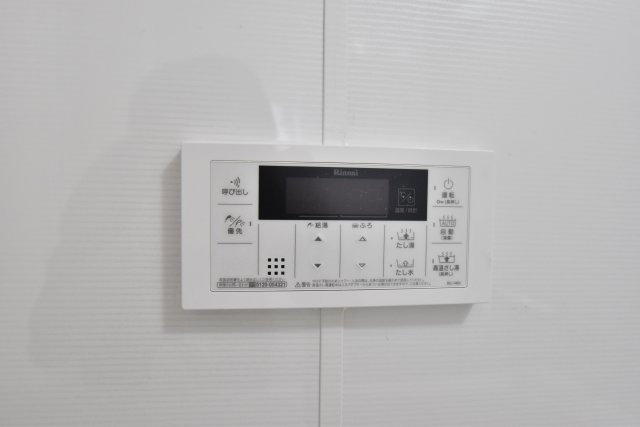 大阪市都島区中野町１丁目の賃貸マンションの設備