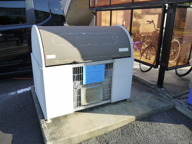 SOCIA優のその他|その他共有部分