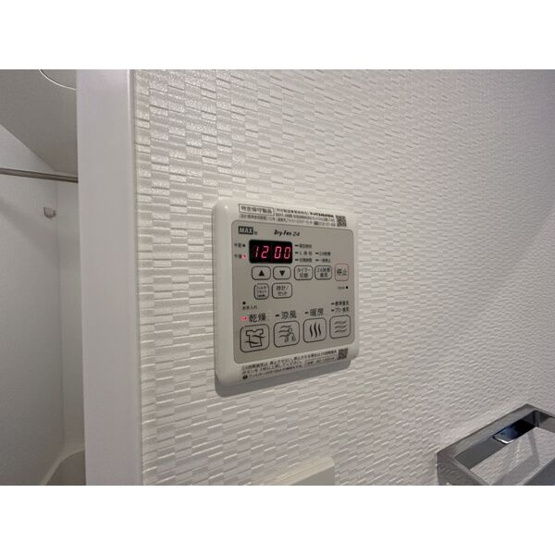 【設備】 | S-RESIDENCE本山