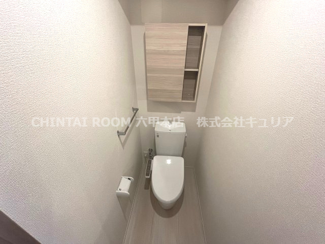 コンフォール赤坂のトイレ