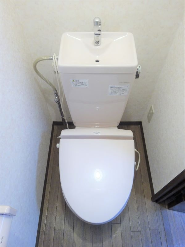 レジデンスコスモＡＮＮＥＸのトイレ