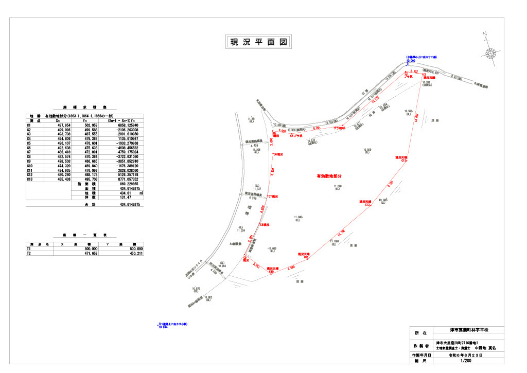 津市芸濃町林 売土地の土地図