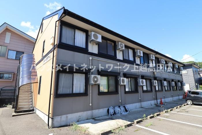 メゾン・エスポワール