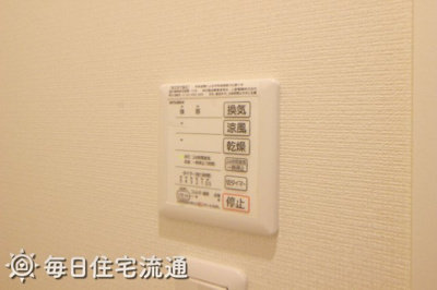 【設備】 | ボンヌール