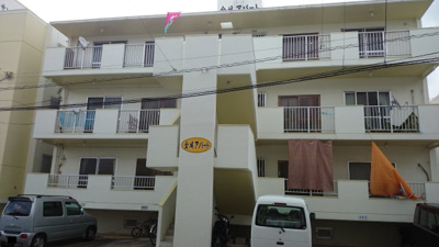 【外観】 | 金城アパート