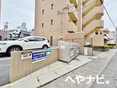 【その他共用部分】 | グランヴィルサクマ | ★敷地内ごみ置き場
