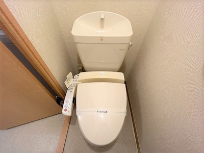 【トイレ】 | レオネクストマイヒルズ８８４３