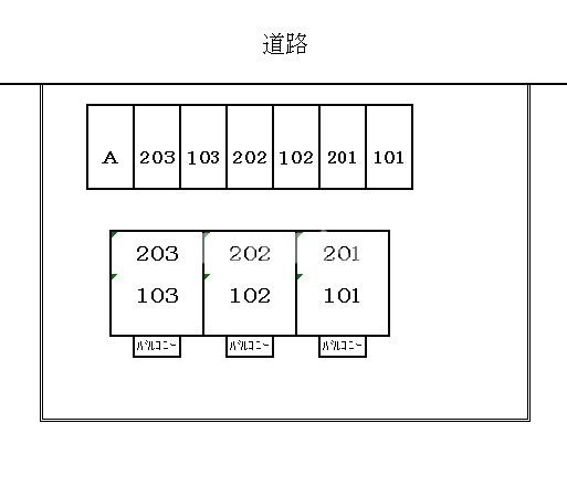 グリーンハイツの駐車場|駐車場