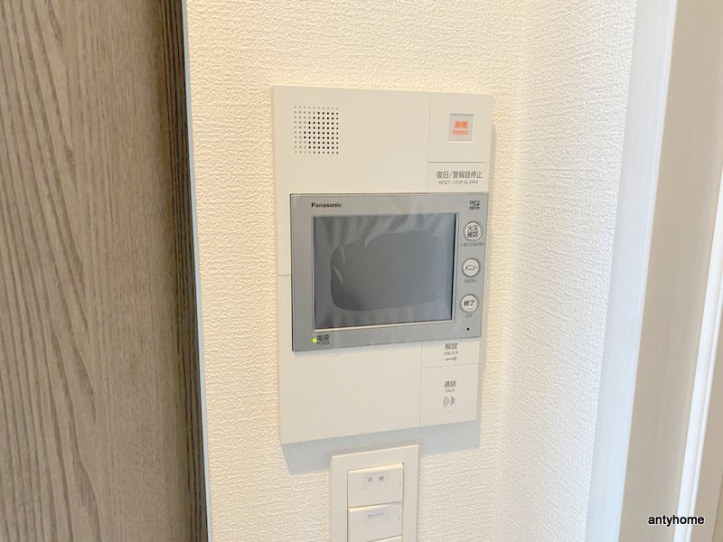 アルティザ江坂　仲介手数料無料のセキュリティ