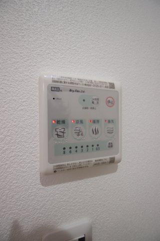 【設備】 | クローバー・シエル初芝 | 浴室乾燥機