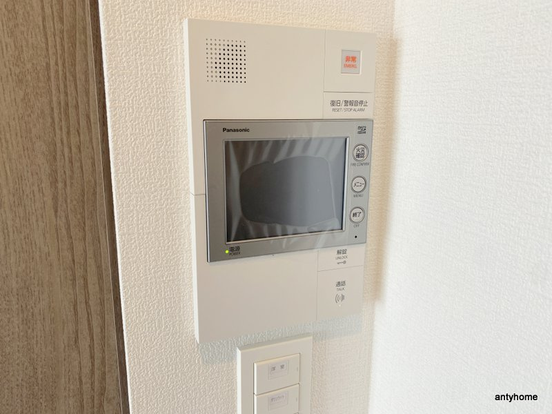 アルティザ江坂　仲介手数料無料のセキュリティ