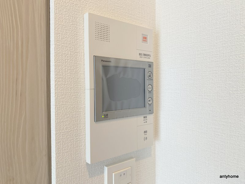 アルティザ江坂　仲介手数料無料のセキュリティ