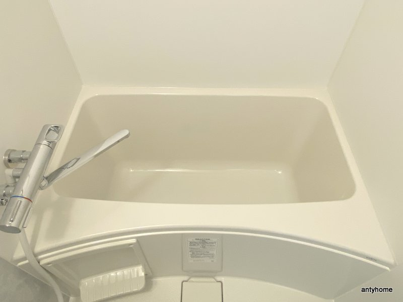 アルティザ江坂　仲介手数料無料の浴室