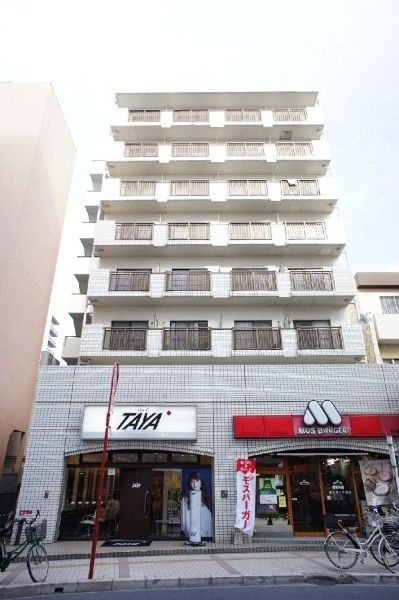 宍倉ビル