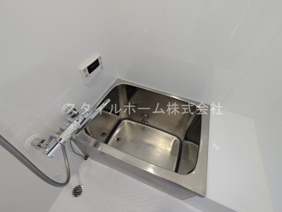 【浴室】 | 嵩山町戸建