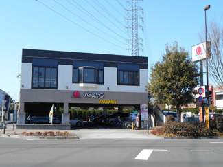 バーミヤン深大寺店まで350ｍ