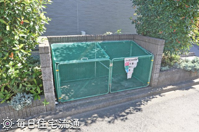 【その他共用部分】 | ハイム相模原