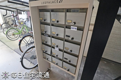 【その他共用部分】 | ハイム相模原