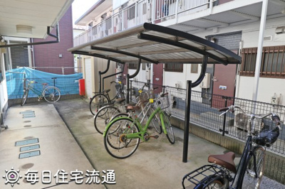 【その他共用部分】 | ハイム相模原