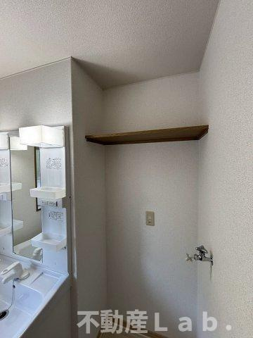 ハピネスハイツ