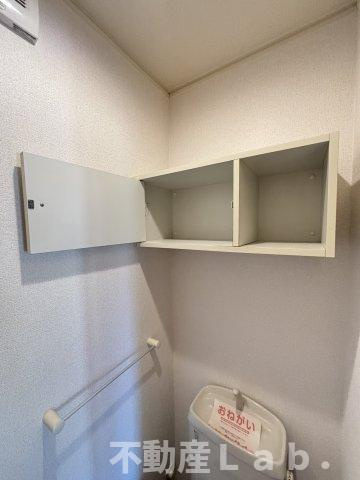 ブローテ　Ⅰの設備