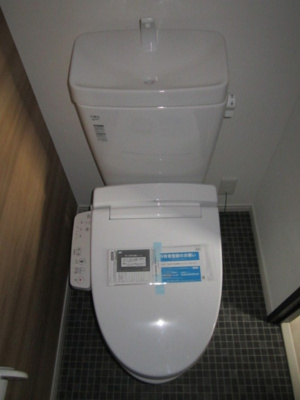 【トイレ】 | 仲介手数料、初期費用が安いプライスホーム！GRANDTIC グレイス博多南