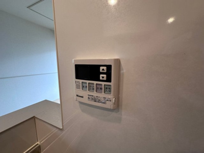 【設備】 | アビタシオン