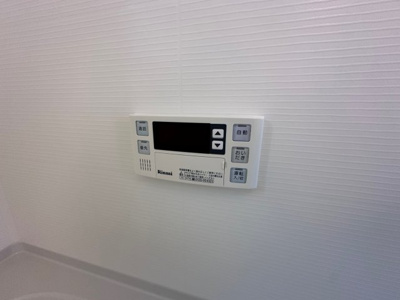 【設備】 | アビタシオン