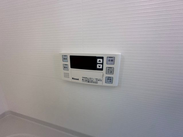【設備】 | アビタシオン