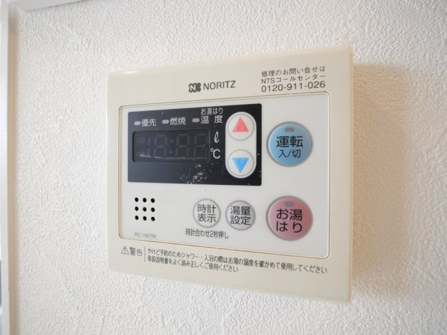 アーデンタワー立売堀の設備