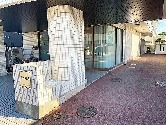平塚市豊原町の一棟マンション