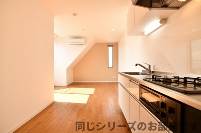 【独立洗面台】 | 仲介手数料０円！HPに初期費用掲載「プライスホーム」で検索！DUPLESTクヒオ
