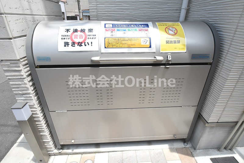 クリエオーレ吉田のその他共用部分