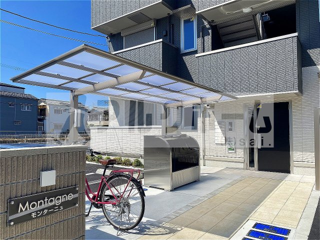 モンターニュのその他共用部分