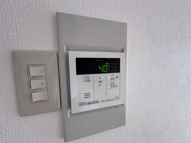 【設備】 | グランプラース
