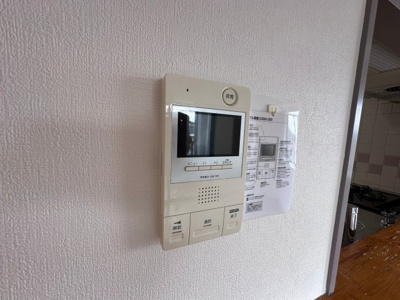 【セキュリティ】 | グランプラース