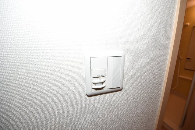 アールメゾン道頓堀