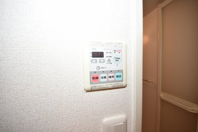 アールメゾン道頓堀