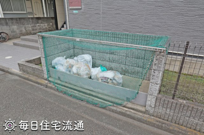 【その他共用部分】 | ハレマレコ