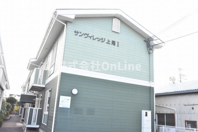 【外観】 | サンヴィレッジ上尾Ⅰ