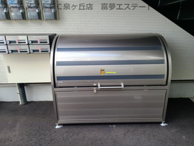 【その他共用部分】 | ルピナス深井東町