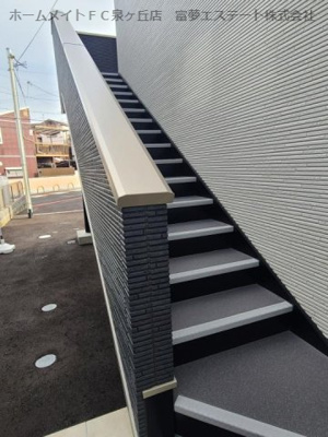 【その他共用部分】 | ルピナス深井東町