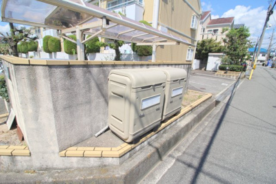 【その他共用部分】 | サンライズ曽根西ハイツ