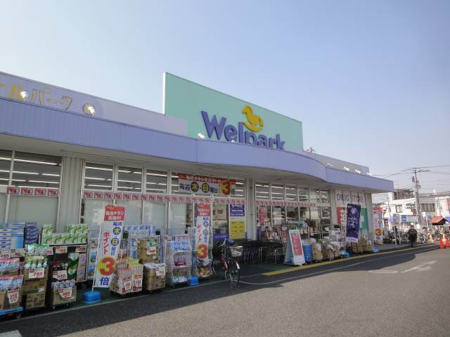 練馬区上石神井２丁目の賃貸マンションの周辺