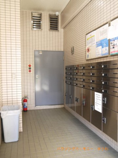 【その他共用部分】