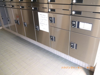 【その他共用部分】