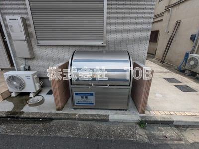 【その他共用部分】 | フェリシア